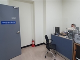 수사민원상담센터