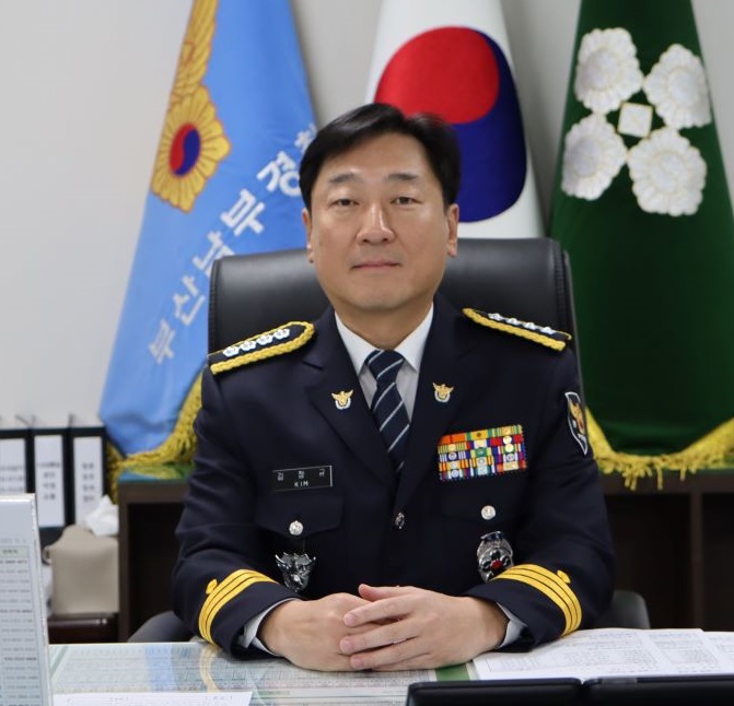 김정규