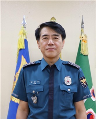 서장 인사말