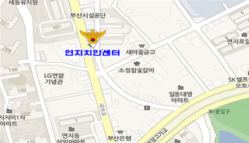 연지초등학교 근처