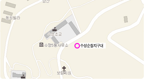 수정5동 수성초등학교 건너편에 수성순찰지구대 위치하고 있습니다 