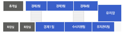 본관2층