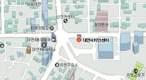 대연4동우체국 동쪽