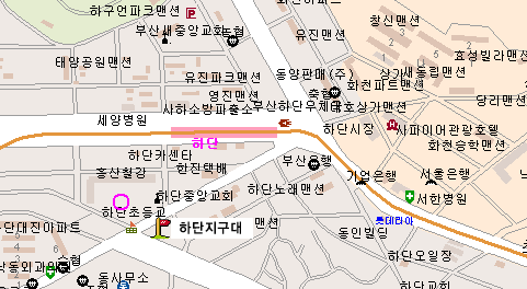 하단사거리에서 부산은행 방면으로 들어와 하단중앙교회 지나 하단초교 맞은편 하단지구대 위치하고 있습니다