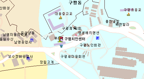 기동대입구를 지나 구평고개사거리에 구평치안센터 위치하고 있습니다