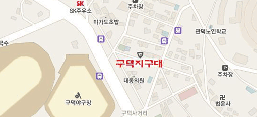 오시는길