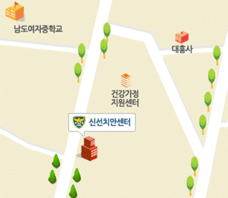 남도여중과 영선중 사이  신선치안센터 위치하고 있습니다